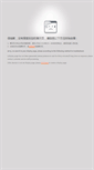 Mobile Screenshot of pbdp.com